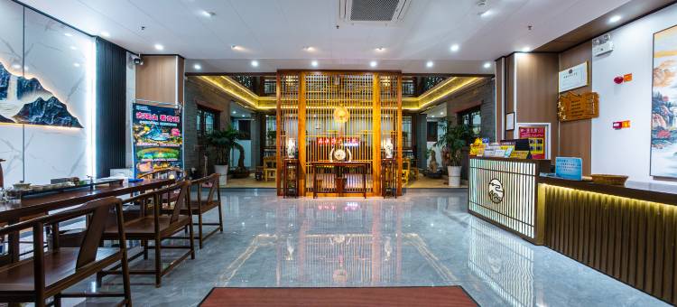 荔水清波·庭院民宿(荔波古镇店)图片