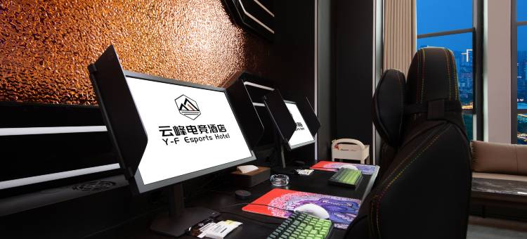 云峰电竞酒店图片