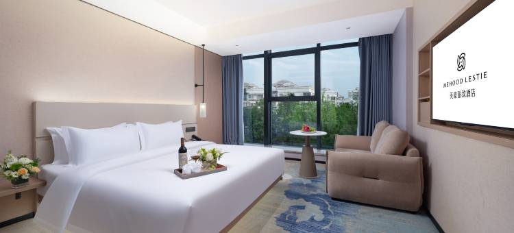 美豪丽致酒店(桂林高新万达店)图片