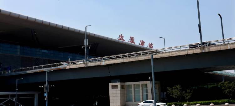 优品酒店(太原南站东广场店)图片