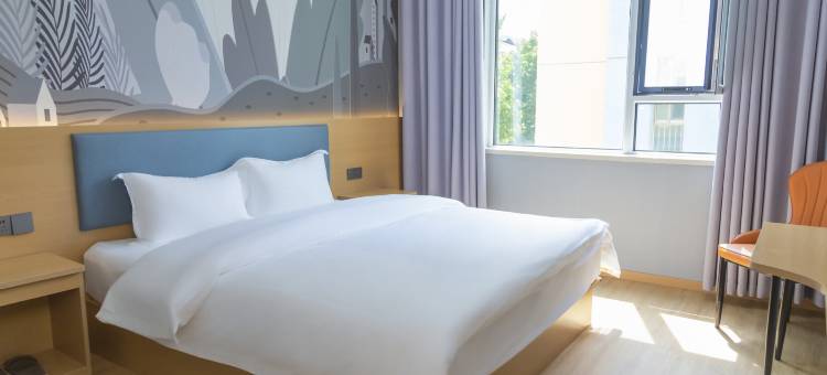 都市118优选酒店(菏泽火车站广场店)图片