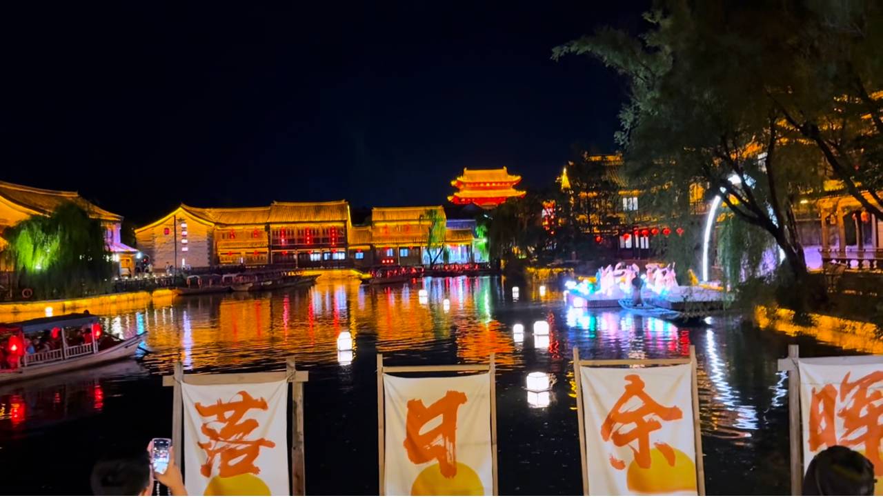 湖光月色观景客栈(台儿庄古城景区店)图片