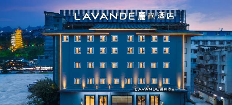 麗枫酒店(桂林中心广场象鼻山景区店)图片