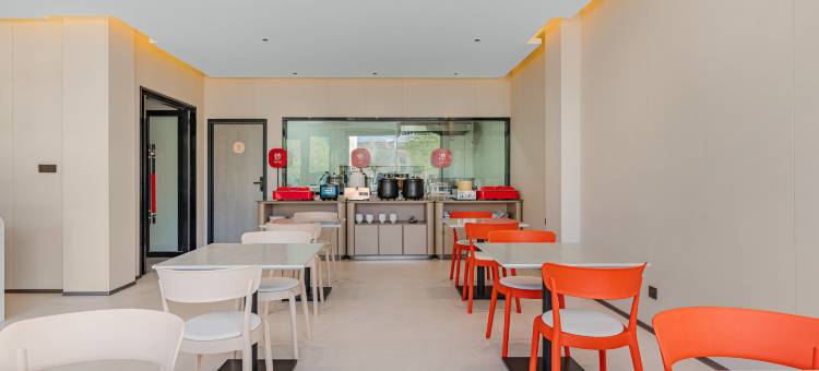 尚客优酒店(定结县政府店)图片