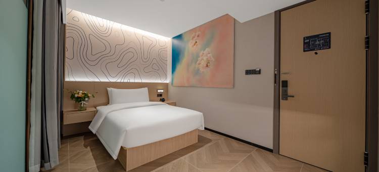 雲之上酒店(攀枝花万达太谷广场店)图片