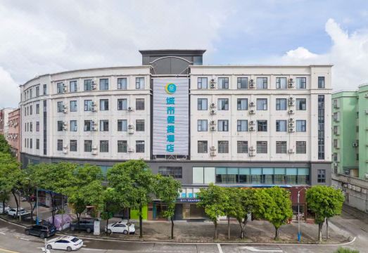 City Comfort Inn (Zhongshan Xiaolan Beixiu Road Branch) Hotel Overview