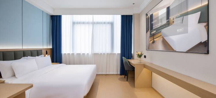 清沐精选酒店(新桥镇店)图片