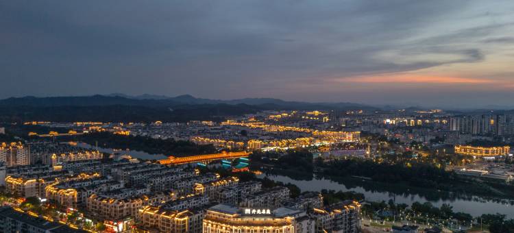 开元名庭酒店(上饶婺源县中心文化广场店)图片