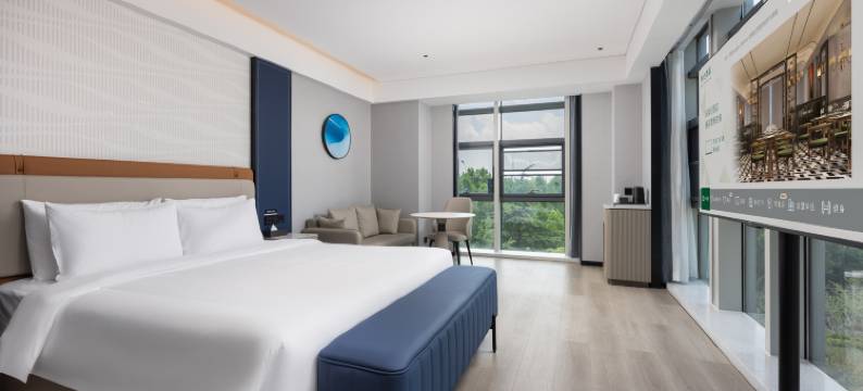 美仑酒店(合肥南站骆岗中央公园店)图片