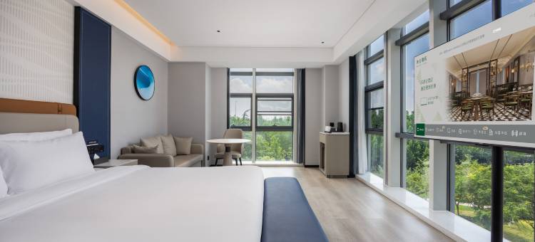 美仑酒店(合肥南站骆岗中央公园店)图片