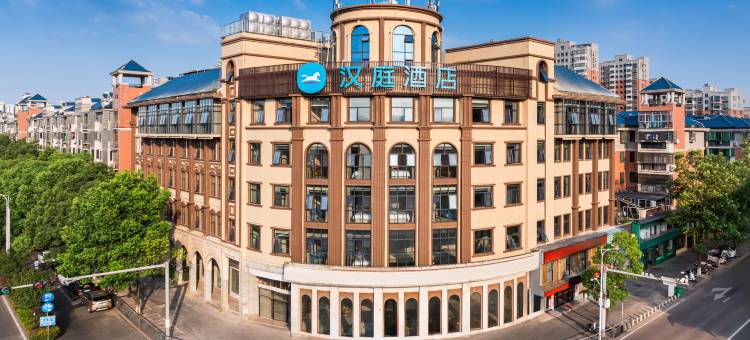 汉庭酒店(九江瑞昌广场店)图片