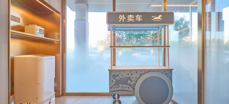 汉庭酒店(锦州云飞桥店)图片