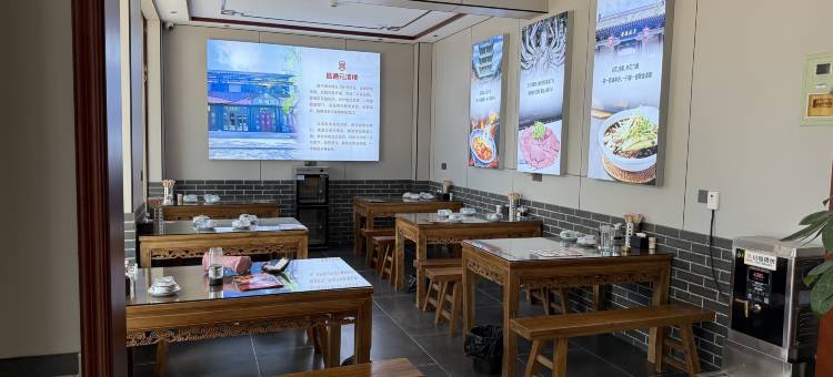 昌通元民宿(平遥古城北门店)图片