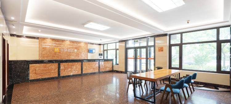 华驿酒店(遵化北二环路店)图片