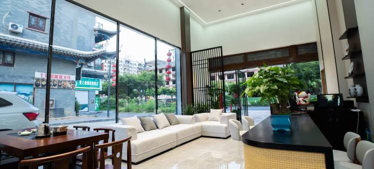 荔波·巷南居| SOUTHBIZ·SMARTROOM 艺术轻奢酒店(荔波古镇店)图片