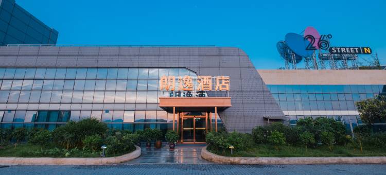 朗逸酒店(重庆悦来国博中心店)图片