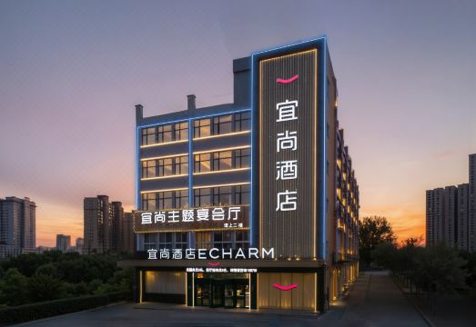 宜尚酒店（天门万达广场店）外景图