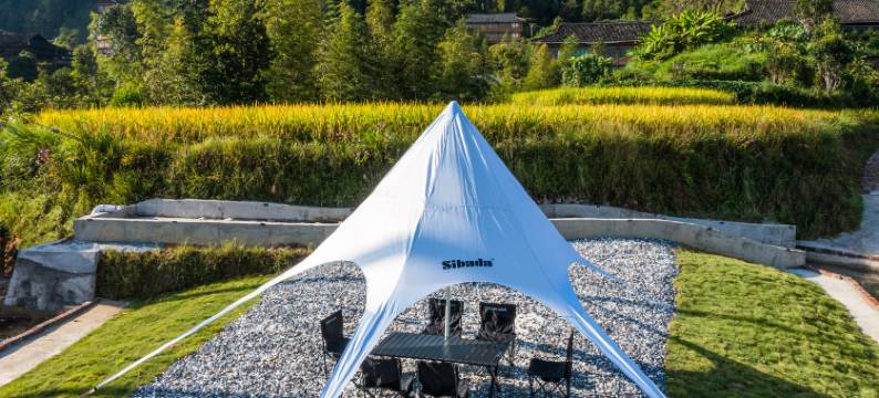 美途 | BEAUTIFUL•JOURNEY•云海落日全景度假民宿(龙脊梯田店)图片