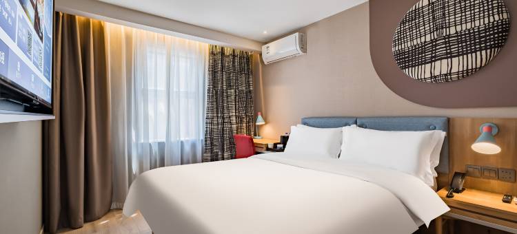 如家酒店(北京传媒大学西门传媒大学地铁站店)图片