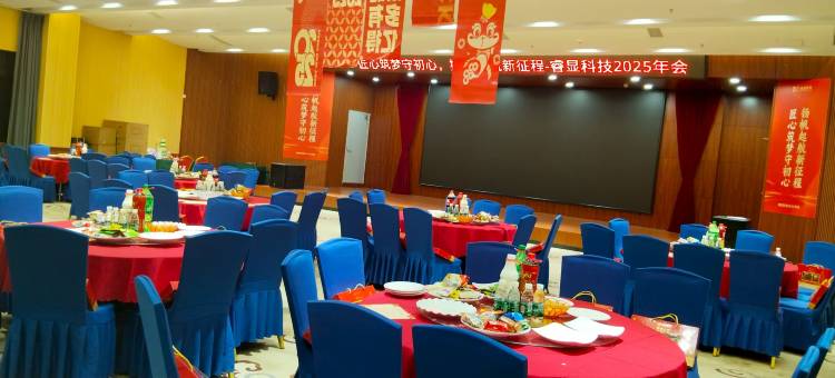 钦州悦华·江语湖酒店(白石湖公园吾悦广场店)图片