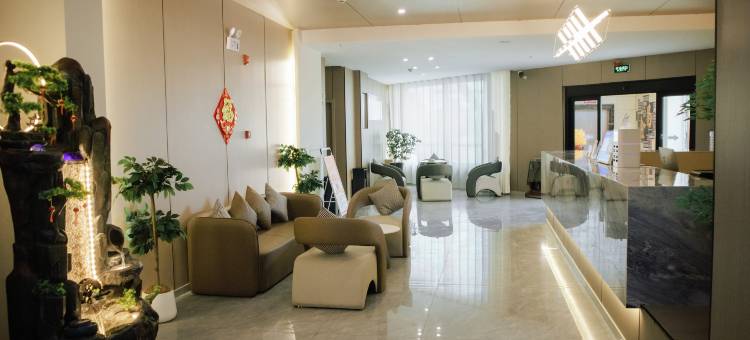 东承尚品酒店图片