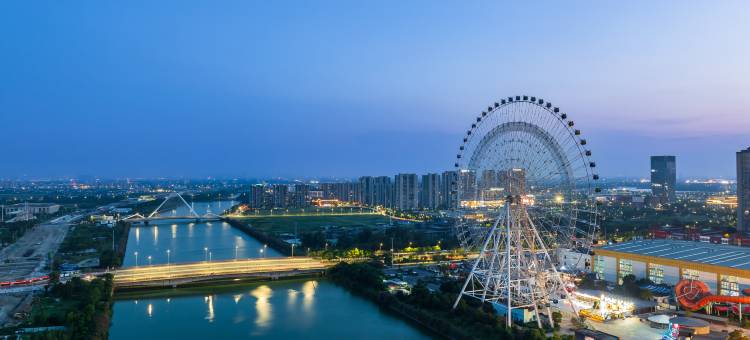 慈溪远景酒店(杭州湾世纪金源购物中心店)图片