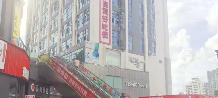 東云阁酒店(自贡彩灯公园梵华1939店)图片