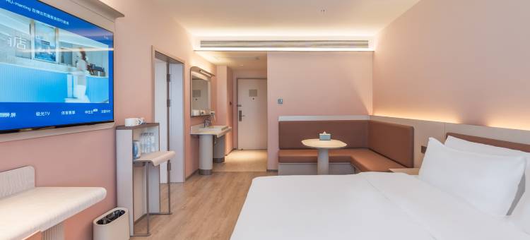 丽景瑞轩电竞酒店图片