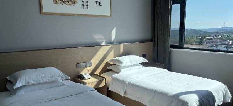 南太行本草文化园酒店图片