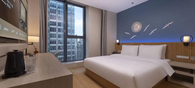 杭州滨江星光大道桔子水晶酒店图片