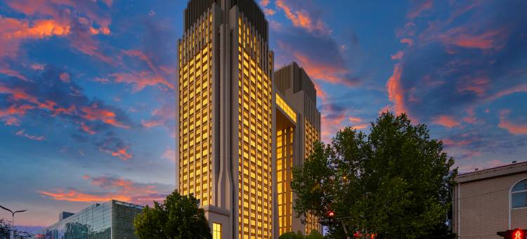 星程酒店(邯郸东站美乐城店)图片