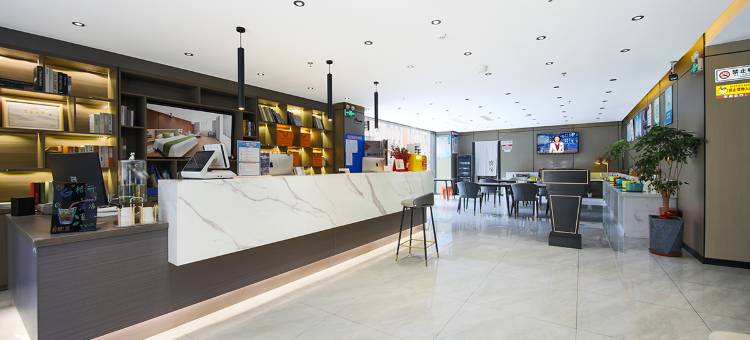 格丽酒店(海安高铁站店)图片