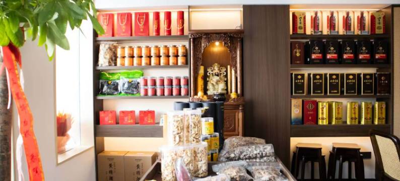 九华山云栖山坊图片