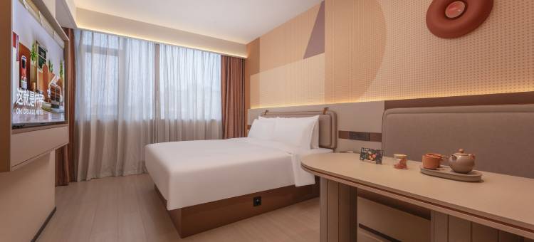 桔子酒店(扬州瘦西湖东关街店)图片