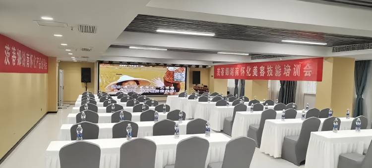 王府大酒店(怀化火车站步步高广场店)图片