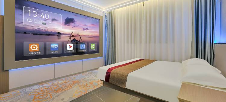 今悦酒店(河北科技大学同福广场店)图片