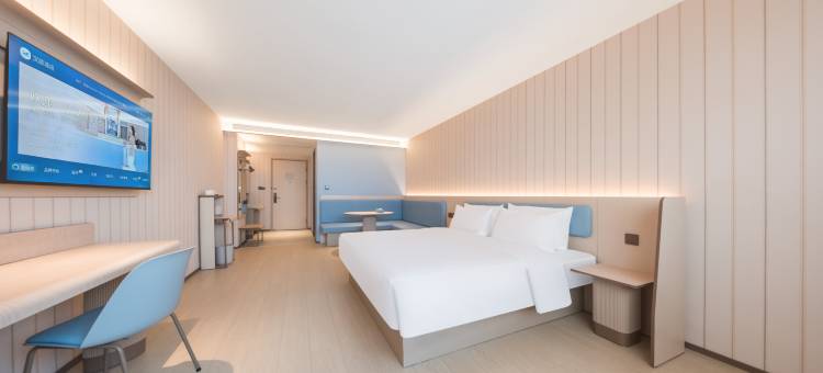 汉庭酒店(曲阜东站店)图片