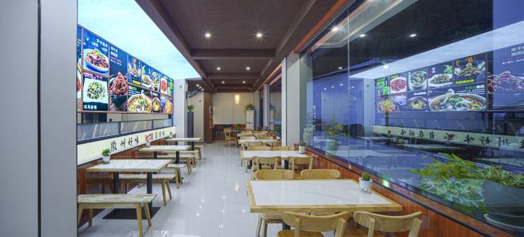 开蔓轻奢酒店(黄山风景区南大门换乘中心店)图片