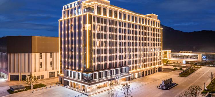 全季酒店(乳山银滩山东外事大学店)图片