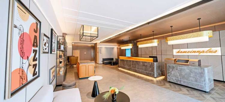 如家精选酒店(杭州庆春路金龙财富中心店)图片