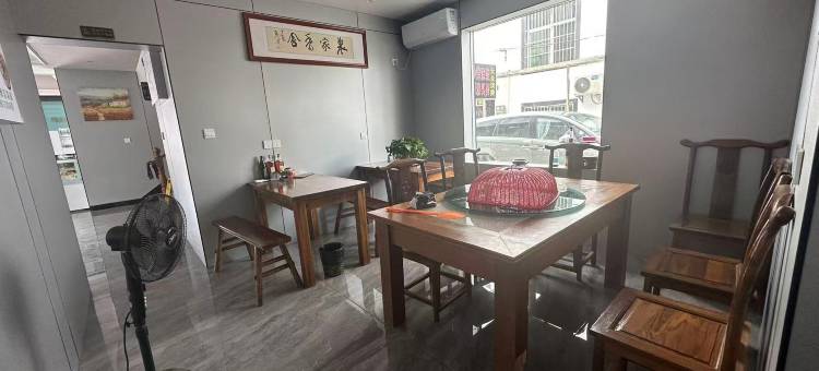 开蔓酒店(黄山北高铁站店)图片