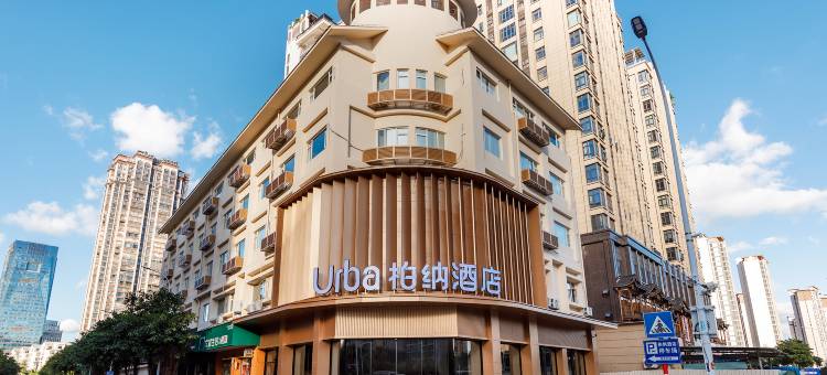 柏纳酒店(莆田兴化府历史文化街区店)图片