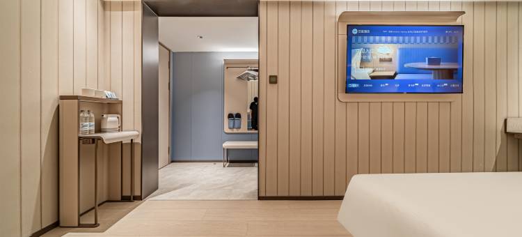 汉庭酒店(共和黄河南大街店)图片