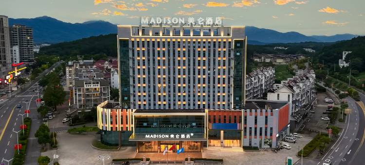 黄山风景区北门美仑酒店图片