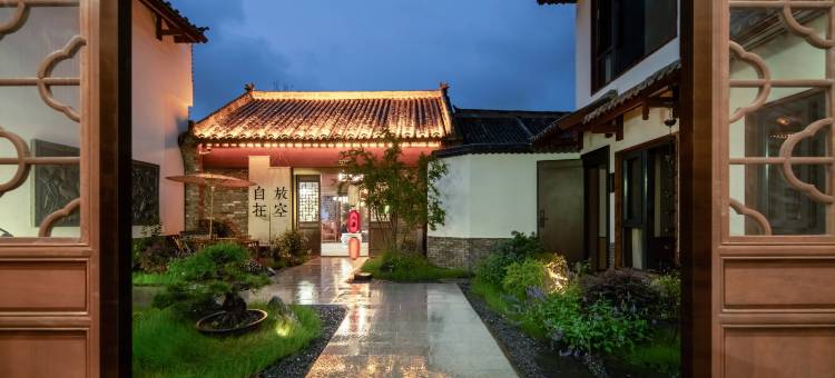 三川民俗·椿筑(洛邑古城丽景门十字街店)图片