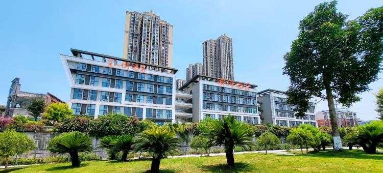 永川万达民宿(万达广场店)图片