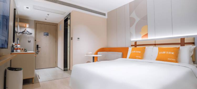 如家商旅酒店(北京鸟巢奥体中心地铁站店)图片