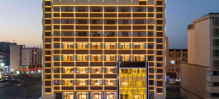 湖州绯凡酒店(织里吾悦广场店)图片