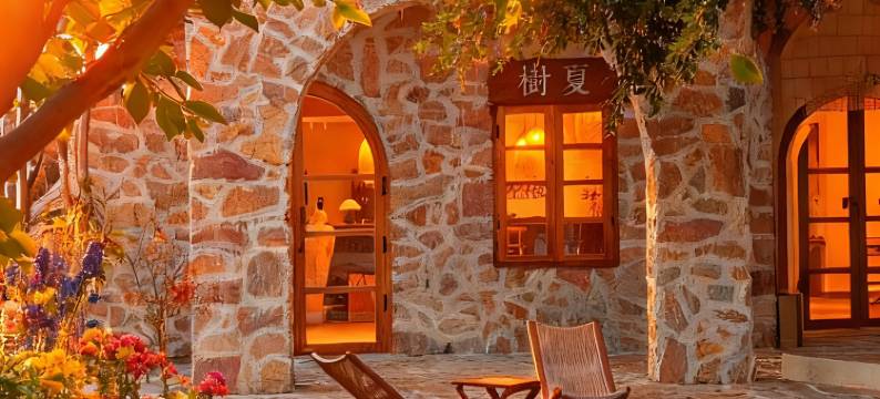 厦门樹夏·半亩花园Villa(黄厝海滩会展中心店)图片