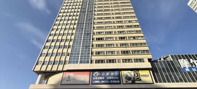 G家酒店(乌海湖休闲度假旅游区店)图片